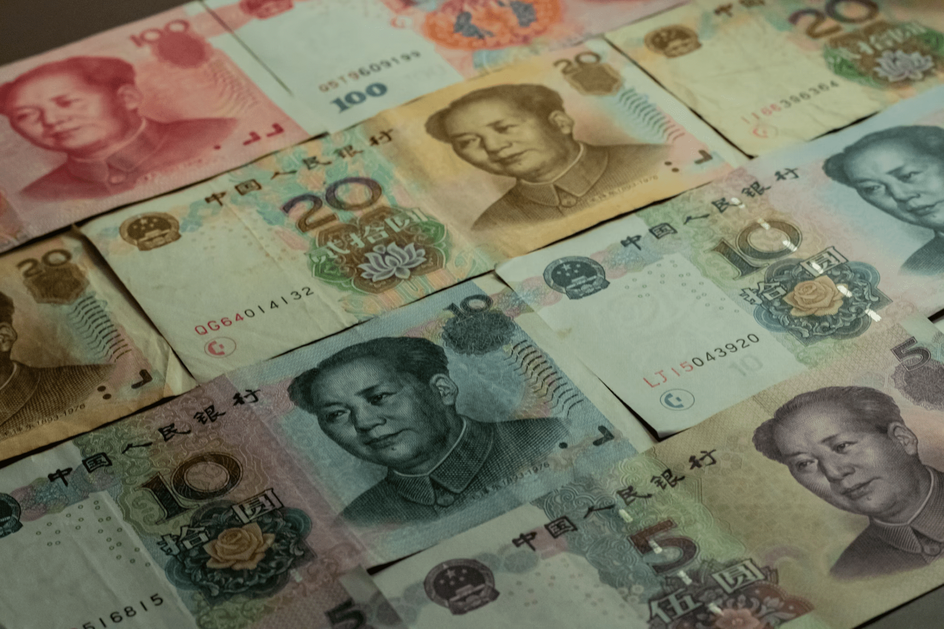 中国のお金「元」