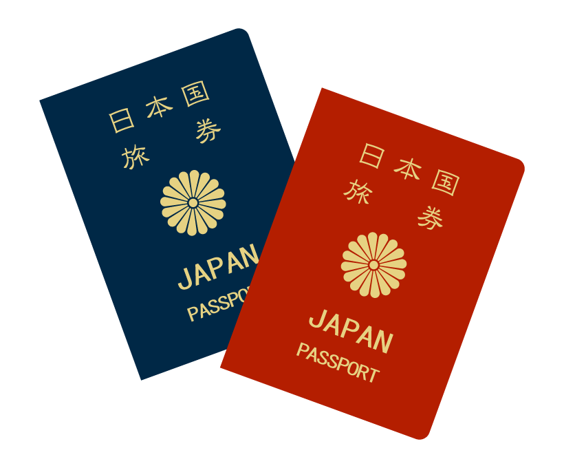 日本のパスポート