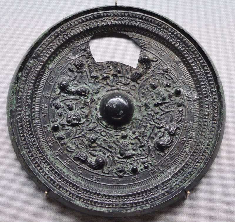 三角縁神獣鏡の実物写真